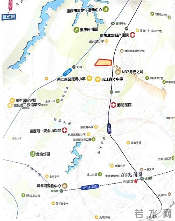 重庆美利山:33亿!重庆史上最大“拆迁富”登场!