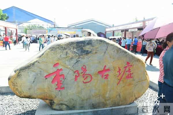 洋版李宗瑞:南方深读丨解析阳春重阳古墟“破圈”之路