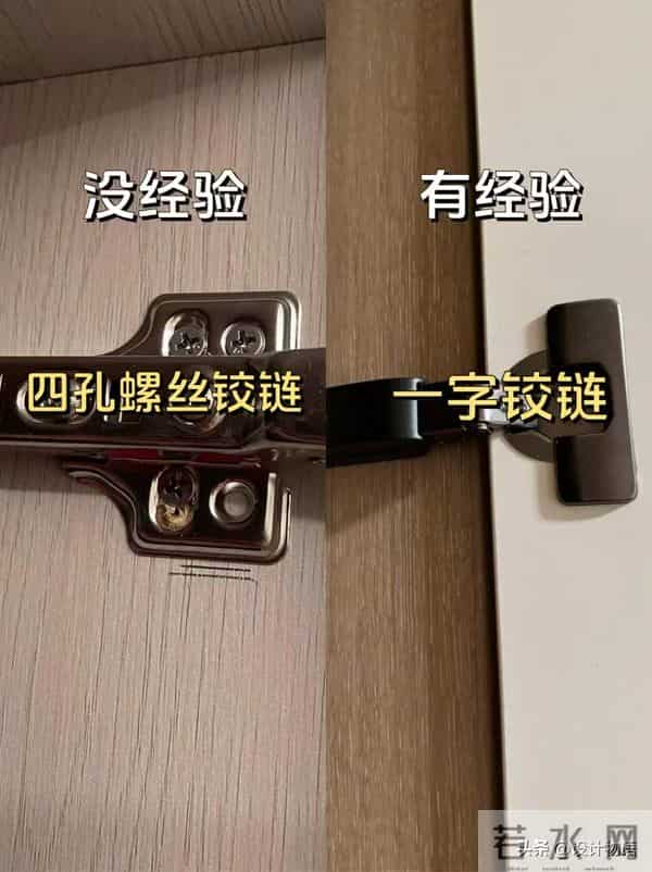 通柜：餐边柜别瞎装！9 个 “反坑指南”，装错再改费钱又费工