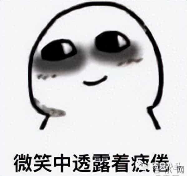 曾晨晨:恋综又翻车?甜美直男斩是破坏别人家庭的“茶姐”和“捞女”?