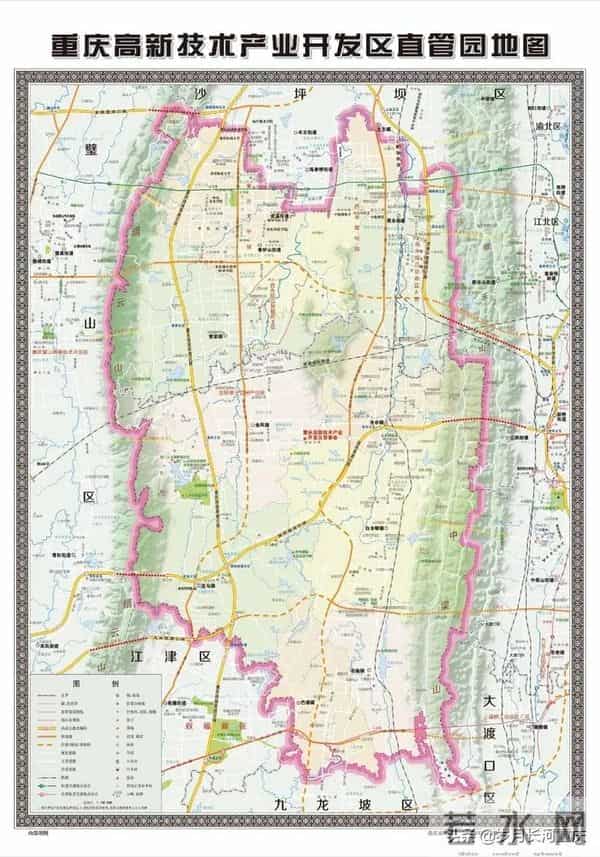 重庆高新区属于哪个区
