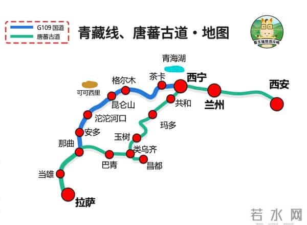 云南旅游路线图