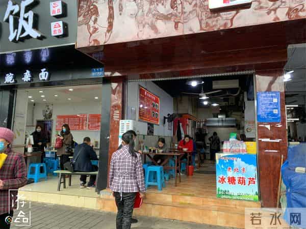 重庆朝天门批发市场