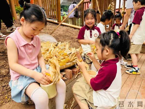 重庆新村幼儿园