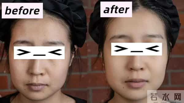 全眼女:真爱大牌捡漏 - 火了100年的奥伦纳素,这次破价100+