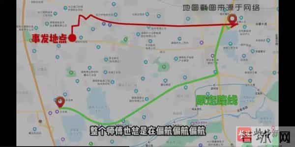 货拉拉跳车身亡女孩搬家监控曝光