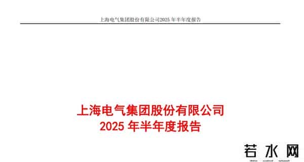 储能材料：金发科技、上海电气、领益智造、特变电工，谁是老大