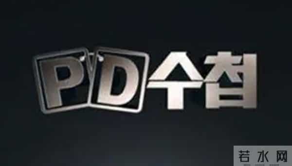 曝女演员春夏遭电影除名