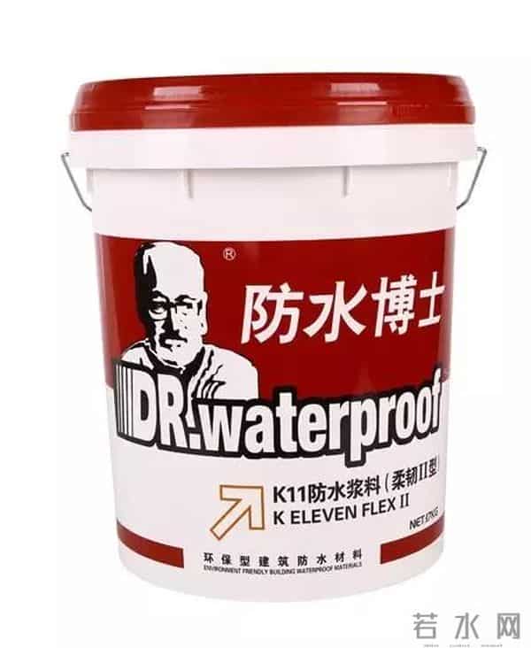 露台防水：超全面实用的露台防水须知，看完会忍不住分享