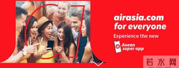 亚航官网:不做航司了!疫情之下亚航转型做综合服务平台能自救吗?