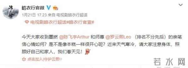 肖战ao3：ao3是什么意思什么梗 肖战粉丝举报ao3事件始末为何会惹众怒