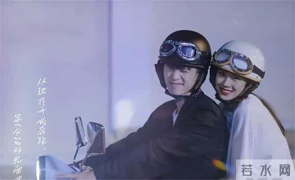 卢洋洋何与是真情侣吗