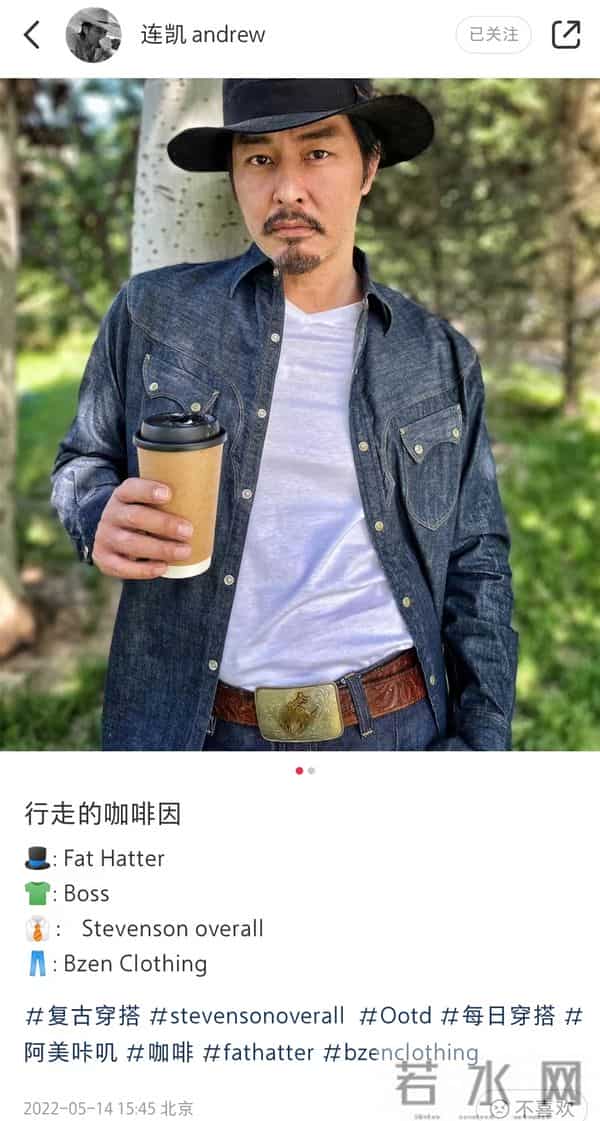 连凯老婆:52岁连凯全家定居内地,经营化妆培训中心,近照胡子拉碴男人味足