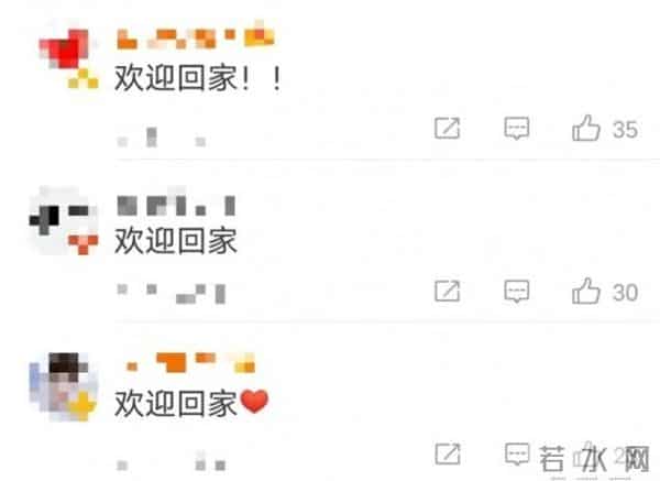 海航机长：“带你们回家！”挂满五星红旗的机舱内，撤侨机长的一番话让人哭出声