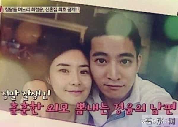 崔贞允：出道是美少女，嫁入豪门成憔悴妇人，韩女星恭喜自己离婚