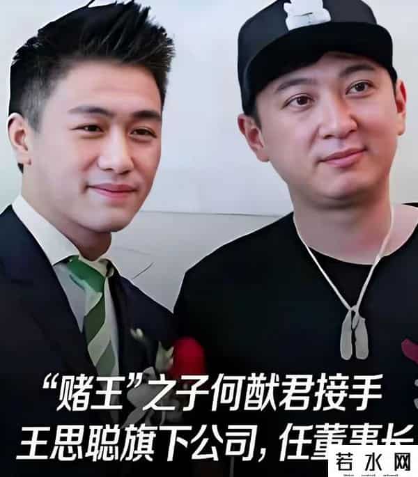王思聪没想到，71岁父亲王健林上黑名单，他却在日本潇洒挥霍