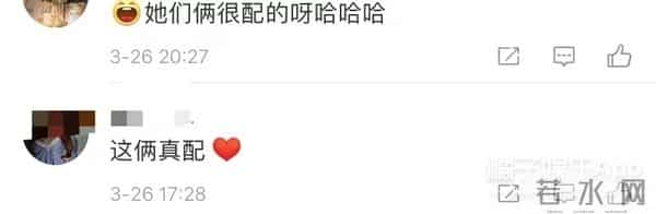 咯咯dy6：永远的冰场双子星！王濛周洋十六年神仙友情，买房都在同一小区？