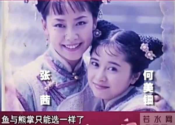何美钿八卦：何美钿潮州农村老家庆生，童颜不复从前，小师妹息影后感情成谜