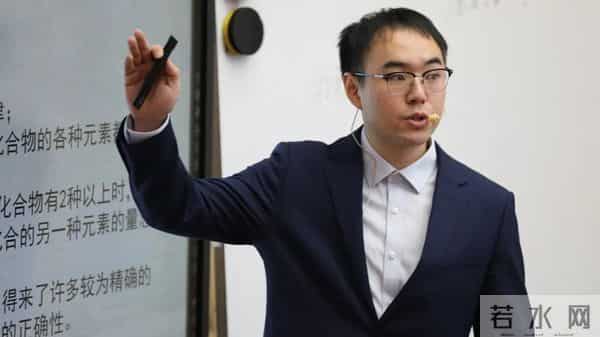 重庆外国语学校