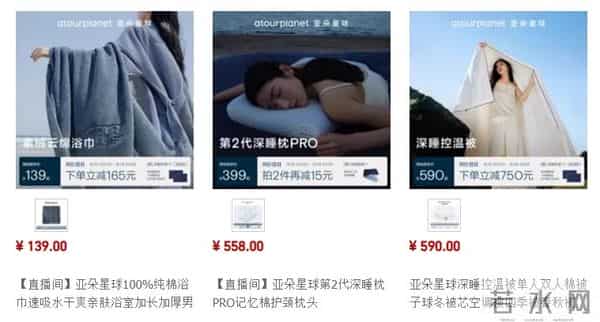 西湖国宾馆:住过300块的国宾馆,感觉五星级酒店都不香了