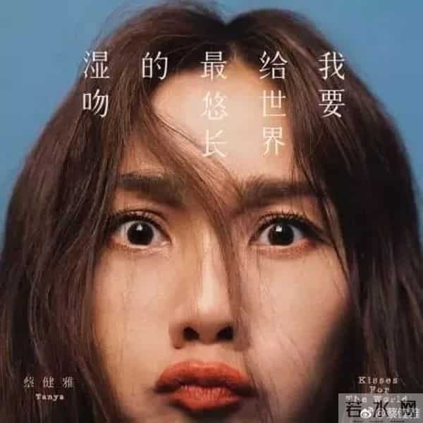 花粥八卦：2019娱乐圈打假实录！