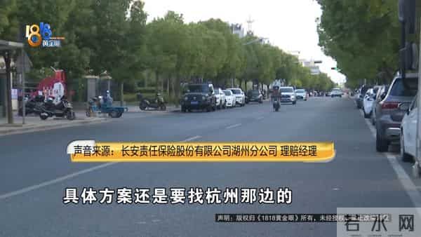 重庆交强险：高速上三车事故，保险公司这番操作，让他很担心