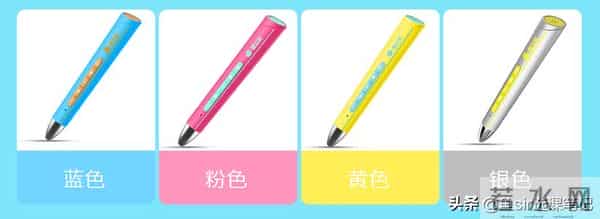 点读笔团购:双十一鸡娃剁手前必看(一)点读笔大盘点