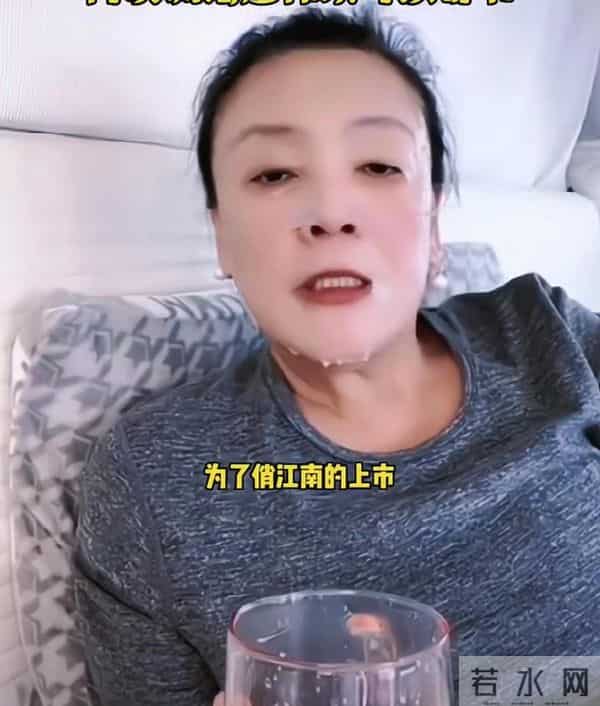 q姓女星:24小时6个瓜,曝杨采钰、陈金飞已离婚,曝魏大勋、秦岚正在热恋