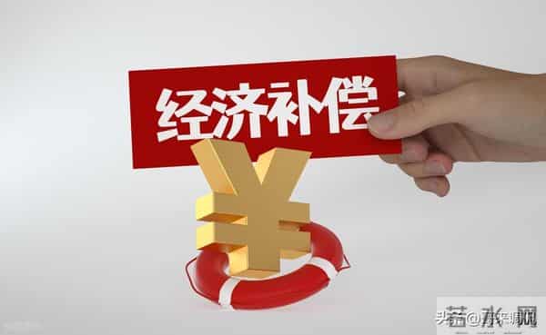 全国近94%县城房价不过万元