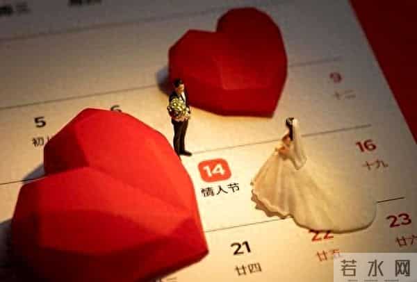 90后结婚率不到10%、是真的吗