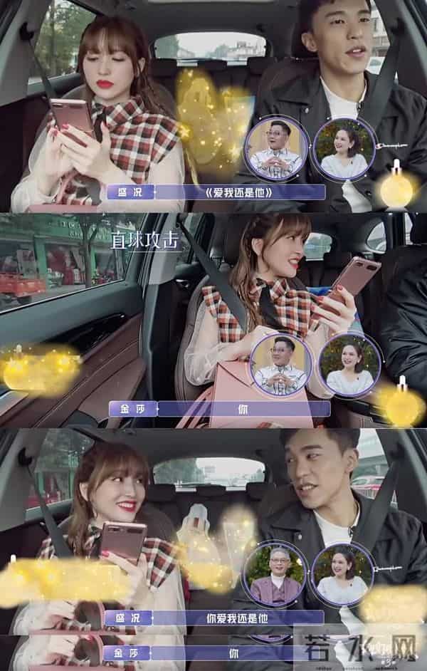 林俊杰女友是谁