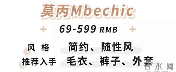 淘宝网童装秋装