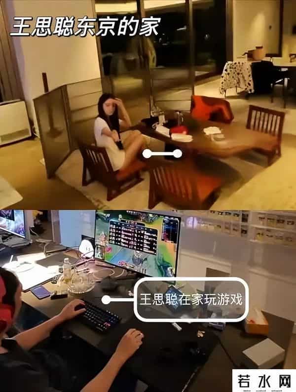 71岁王健林“限高”已取消 近照骨瘦如柴，在日本的思聪传来坏消息