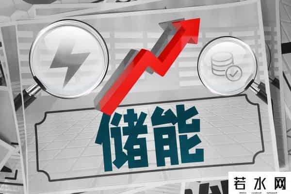 储能材料：金发科技、上海电气、领益智造、特变电工，谁是老大