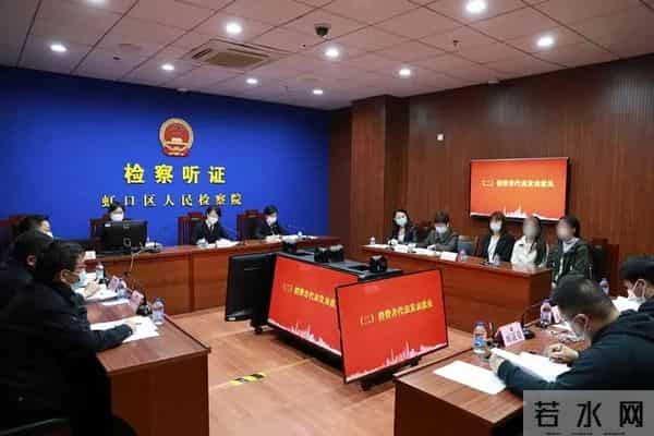 写真团购：被19.9元特价写真“套路”的不止一二个！力挺维权后，检察官还做了这事…