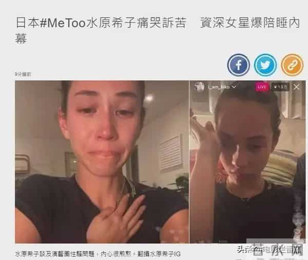 恋足片:1万美金舔脚半小时?导演昆汀被曝恋足癖,影片多次出现脚的场景