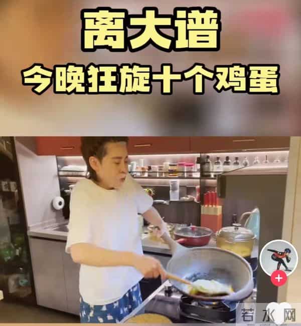 咯咯dy6：永远的冰场双子星！王濛周洋十六年神仙友情，买房都在同一小区？