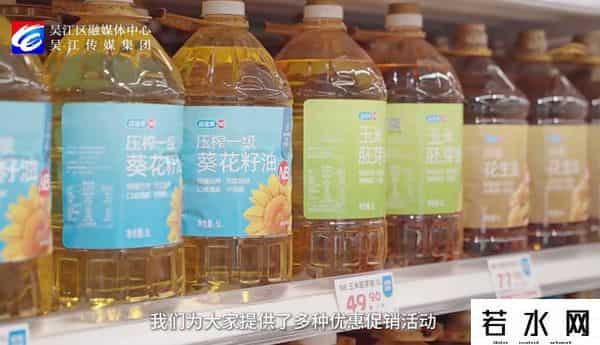 明天试营业！吴江又一家盒马来了