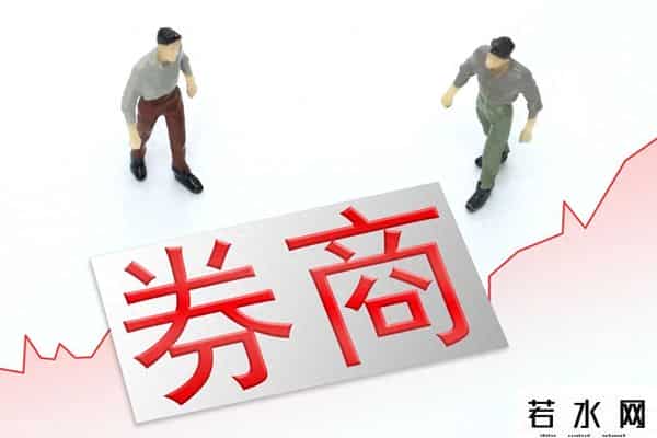 A股：证券股突然爆发！意味着什么？第二波上涨行情即将开启？