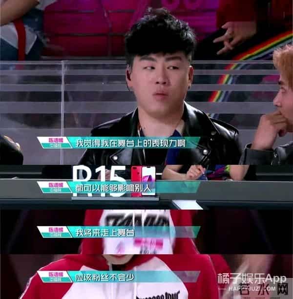 创造101陈语嫣在迪士尼工作