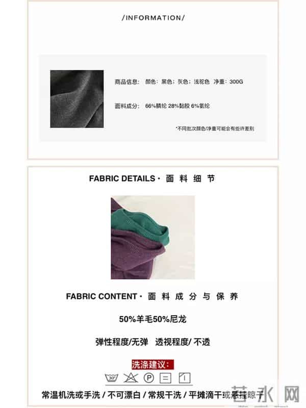 淘宝网童装秋装