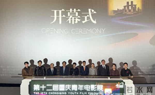 用重庆话拍的那个电影是什么