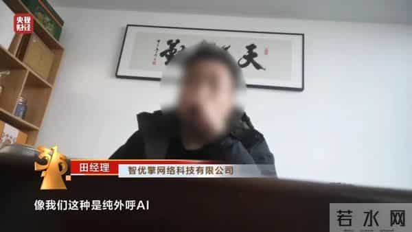 9价315爆出的问题