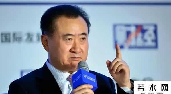 王健林被限制高消费！万达被强制执行4亿，王思聪在外泡妞赌博