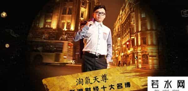 淘气天尊：市场如期大涨后，持股还是持币过节？