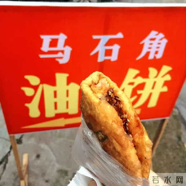 重庆购物狂论坛