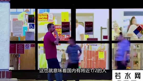仅有33亿人口总消费却远超我国14亿人美国的底气究竟是啥