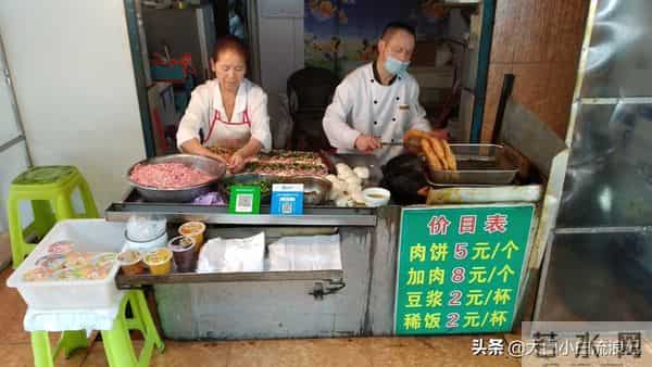 果儿姐：贵州不但有暖心的王果儿和有趣的毛毛姐，更有独特的美食，好嗨哟