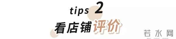 淘宝网童装秋装