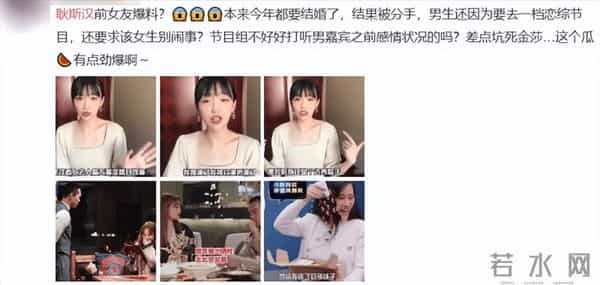 林俊杰女友是谁